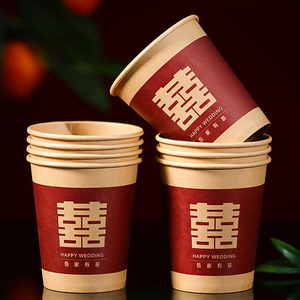 Vasos de Papel Desechables Rojos con Diseño de Doble Felicidad para Bodas, Fiestas de Compromiso y Ceremonias de Té - Product Image 4