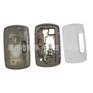 ไฟอ่านหนังสือภายในสำหรับรถ Civic City CR V Accord ประกอบด้วยไฟโดมสีเทาสีเบจ ABS - Product Image 1