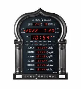 Horloge al-helal AE-105 horloge azan horloge al-harameen alfajr horloge