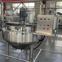 Chaudière industrielle à double enveloppe en acier inoxydable de 500 L pour la cuisson à la vapeur du ghee, avec agitateur
