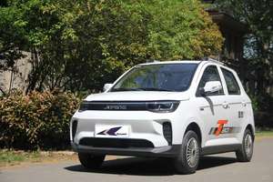 <span class=keywords><strong>Prix</strong></span> bon marché Voiture à vitesse lente Petite carrosserie Automobile Mini voiture électrique Jinpeng T90 Véhicules Mini voiture pour adultes - Product Image 6