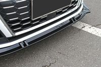 3 pièces Spoiler de pare-chocs avant, Accessoires extérieurs, Lame avant, Pare-chocs, Aile avant, Kit carrosserie pour AUDI A3 2021+