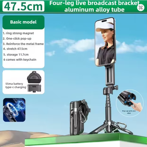 Trípode Magnético para Teléfono, Soporte Inalámbrico para Teléfono, Palo Selfie, Trípode de Escritorio para <span class=keywords><strong>iPhone</strong></span> 16 15 <span class=keywords><strong>14</strong></span> 13 12 <span class=keywords><strong>Pro</strong></span> <span class=keywords><strong>Max</strong></span>, Soporte para Teléfono Samsung - Product Image 6