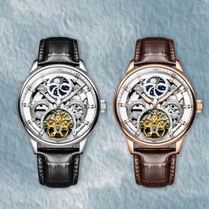 Reloj Mecánico Automático de Diseño Dorado de Lujo para Hombre, Reloj de Vestir Elegante para Negocios, Relojes Automáticos para Hombre - Product Image 6