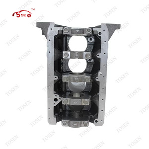 Bloque de cilindros de motor diésel para camioneta QD32 a <span class=keywords><strong>precio</strong></span> de fábrica para <span class=keywords><strong>Nissan</strong></span> Urban Bus Elgran <span class=keywords><strong>Cabstar</strong></span> - Product Image 6