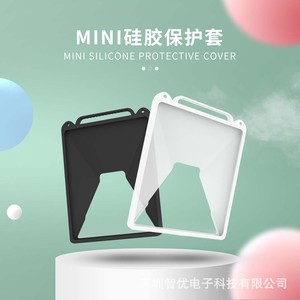 Custodia in silicone per Starlink Mini borsa da viaggio custodia protettiva Anti-collisione per lo spazio <span class=keywords><strong>X</strong></span> Mini - Product Image 6
