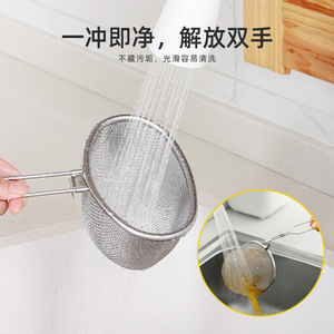 Colador/Escurridor de Acero Inoxidable 304 para Uso Comercial - Ideal para Cocinar Fideos, Sopa, Arroz, Comidas Picantes - Product Image 3