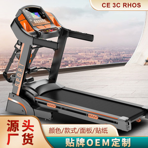 Caminadora Eléctrica Plegable con Cinta de Correr de 1250x420mm, Equipo de Fitness para el Hogar con Control Manual de Frecuencia Cardíaca - Product Image 5