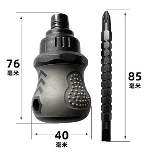 Ratchet <b>Screwdriver</b> Phillips Bit Telescopic Magnetic Anti-Slip Handle 85mm 45Nm Torque Diy Tool - Product Image 3