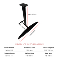 Axis Foils Spitfire 1100/1180/1030/960 Kit d'ailes en carbone Hydrofoil avec logo OEM pour le Pumping Foil, le Surf Foil, le Kite Foil et le Scooter Foil