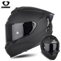 Casque intégral DOT ECE double visière premium à la mode sécurité équitation Motocross rue course moto casque de moto intégral