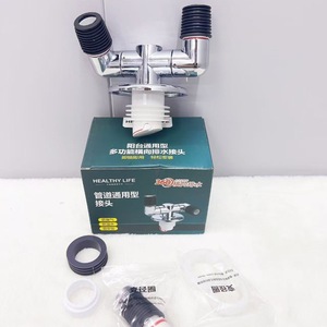 Conector de Suelo en T para Lavadora, ABS Cromado, 90 Grados, Antiolor, Anti-Desbordamiento, Trampa de Tubería Horizontal - Product Image 2