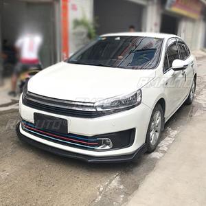 Extension de lèvre de pare-chocs avant, jupes latérales, spoiler, diffuseur et séparateur pour Citroën C-Quatre, kit carrosserie, accessoires automobiles - Product Image 5