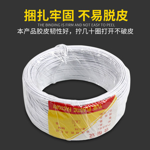 Chkl Plastic Coated Galvanized Aluminum Wire 0.9mm White Black For Grape Vine Binding - Product Image 4
