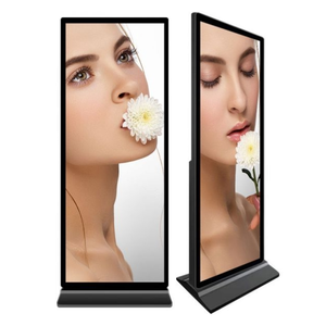 75 inch đầy đủ màu sắc dọc LCD quảng cáo Màn hình hiển thị trong nhà kỹ thuật số biển cho cửa hàng bán lẻ & Thiết bị thang máy - Product Image 1