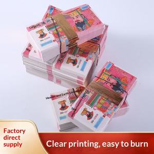 กระดาษไหว้บรรพบุรุษแบบจีน รุ่นฉิงหมิง <span class=keywords><strong>ส</strong></span>ำหรับถวายบรรพบุรุษ  แบบหนาพิเศษ พิมพ์สองหน้า - Product Image 2