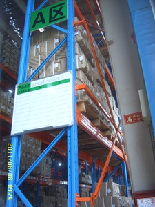 Kho nhiệm vụ nặng nề Pallet giá - Product Image 2
