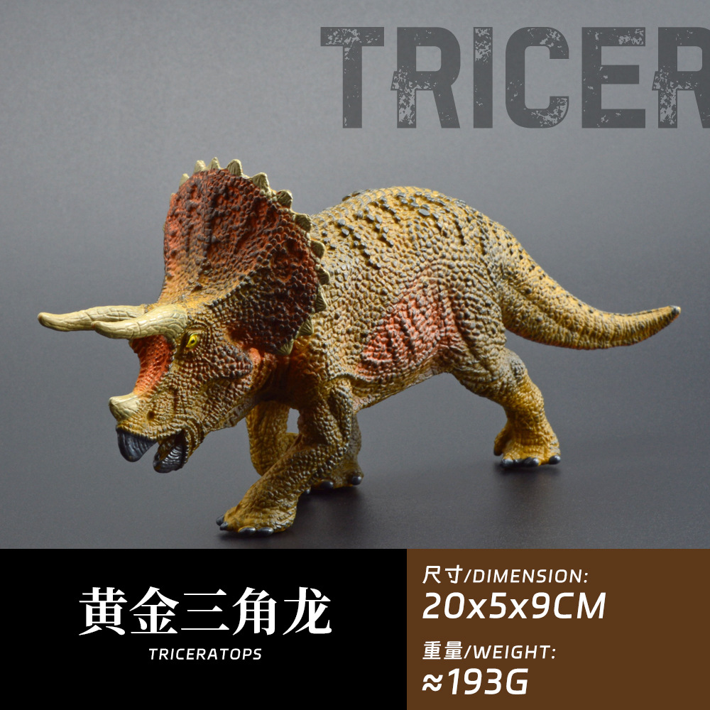 Triceratops massif 20 cm, version dorée, environ 193 g.