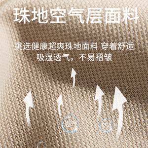 Polo Shirt Cotton Thin Black D02 D03 Lapel Collar Daily Wear - Product Image 1