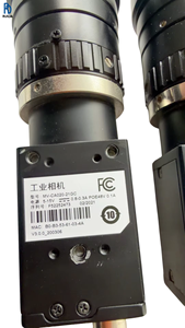 Cámara Industrial MV-CA020-21GC, Cámara de Visión Artificial de 2MP con Lente, Cámara de Imagen Industrial de Alta Resolución - Product Image 1