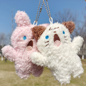 Mignon mini taille Animal cri chien chat ours lapin peluche broches Anime peluche pendentif porte-clés broches cadeaux pour enfants sacs - Product Image 1
