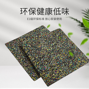 Tapis en caoutchouc haute densité pour l'isolation acoustique et l'absorption des chocs, protection pour sol de salle de sport à domicile - Product Image 3