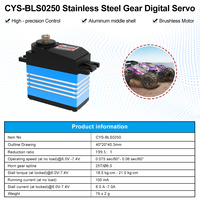CYS CYS-BLS0250 Servomoteur numérique 25kg.cm pour voiture RC, avion, hélicoptère, robot