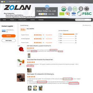 زيت سائل من كوشير لمستحضرات التجميل درجة من بيتا بي كاروتين بيتا كاروتين للعيد الفصح - Product Image 3