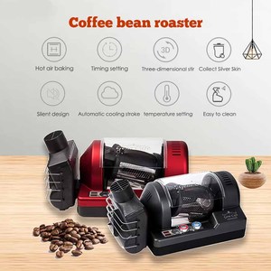 XEOLEO Commercial GENE torréfacteur de café 1300W électrique 3D torréfacteur de grains de café à Air chaud 300G Machine de cuisson de grains de café professionnelle - Product Image 4
