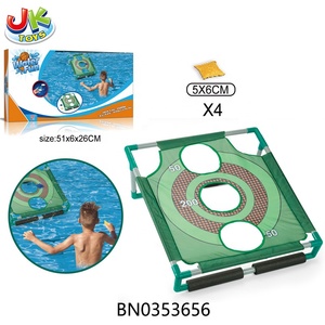 Gioco Galleggiante di Lancio delle Fagioline per Piscina, Giocattolo Estivo per Feste in Piscina, Gioco di Tiro al Bersaglio per Esterni per Adulti e Bambini - Product Image 4