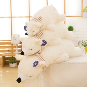 Oreiller en peluche Chubby Big Bear, jouet en peluche mignon, cadeau idéal pour les garçons et les filles - Product Image 2