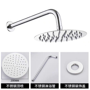 Recessed Shower Head Set Round Rainfall Brass Plated Concealed Installation Bath Hardware - Product Image 3