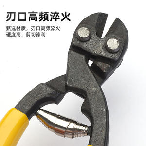 เครื่องตัดลวดขนาดเล็กสำหรับงานอุตสาหกรรม ทำจากเหล็กกล้าคาร์บอน ความแข็งสูง สำหรับตัดลวดสลิง - Product Image 1