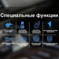 Fcar F508R-E teşhis makinesi için avrupa otomobil ABS ECU OBD2 anahtar programlama Wifi ile taşınabilir dizel araç teşhis araçları