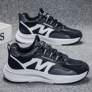 Chaussures de sport tendance pour hommes, baskets décontractées à semelle épaisse, style marche, tennis, gym, athlétiques, chaussures décontractées - Product Image 2