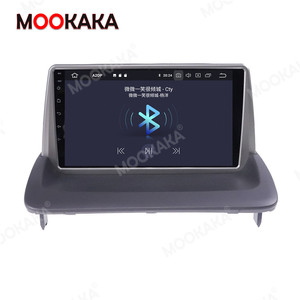 ระบบนำทาง GPS สำหรับรถยนต์ <span class=keywords><strong>Android</strong></span> สำหรับ <span class=keywords><strong>Volvo</strong></span> C30 <span class=keywords><strong>C40</strong></span> C70 S40 S60 V50 ปี 2008-2012 เครื่องเล่นมัลติมีเดียสเตอริโอในรถยนต์ - Product Image 3