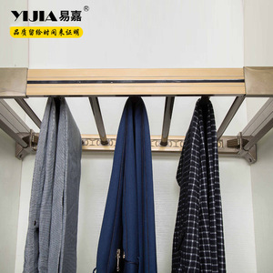 Yijia Adjustable Trouser Hanger Aluminum Alloy Ceiling Mount Double Damper Track <b>Wardrobe</b> <b>Hardware</b> - Product Image 1