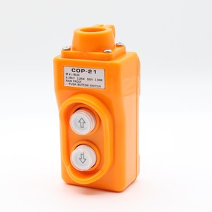 Interrupteur à bouton-poussoir COP-21 250V 500V 2.2KW, bouton de commande de grue étanche à la pluie - Product Image 2