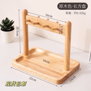 Wooden Desktop Organizer Storage <b>Rack</b> With Tray And Hooks For Keys Watches Glasses Multipurpose Display Stand Natural Color - Product Image 4
