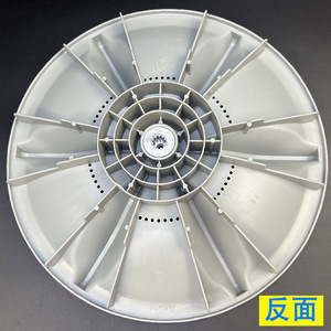 Impulsor de lavadora de 31 cm y 11 dientes, impulsor de agua para chasis de plato giratorio XQB58 201 - Product Image 4
