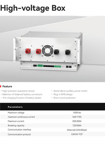 512v 768v 50kw 100kw 100kwh 200kwh 300kwh 400kwh 500kwh Industrial <b>Storage</b> Commercial Energy System Off-grid - Product Image 4