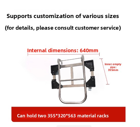 Estante material 355*320*563 con la manija