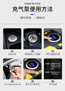 12V 스마트 디지털 에어 펌프 휴대용 자동차 및 오토바이 타이어 공기 주입기 (LED 라이트 150PSI 고속 주입 타이어 공기압 모니터 포함) - Product Image 6