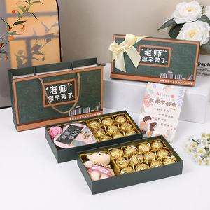 Boîte de chocolat en tableau gris personnalisé de luxe avec insertion de feuille d'or Ballotin Bonbons Barre de bonbons de <span class=keywords><strong>mariage</strong></span> Emballage de luxe pour usage alimentaire - Product Image 1
