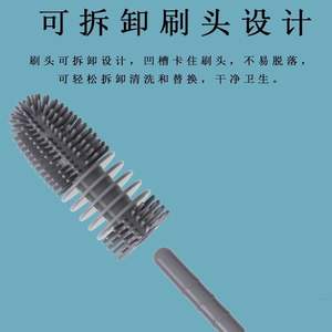 Cepillo de silicona para vasos, herramienta de limpieza de botellas con mango largo, color gris, para biberones y tetinas - Product Image 3