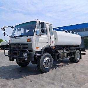 Camión Cisterna Dongfeng Cummins <span class=keywords><strong>de</strong></span> 170 HP 4x4, Camión Cisterna para Riego, Vehículo <span class=keywords><strong>de</strong></span> Transporte <span class=keywords><strong>de</strong></span> <span class=keywords><strong>Agua</strong></span> - Product Image 3