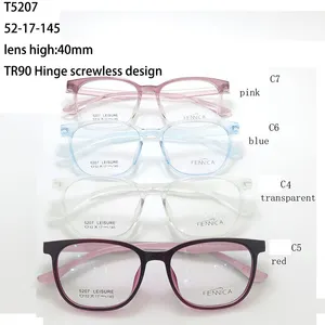 眼镜和框架运动眼镜框架木框眼镜