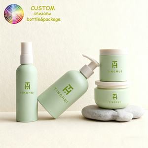 Bouteilles vides en plastique PET doré de luxe personnalisées pour les soins de la peau, les masques faciaux et les sérum, ensembles de contenants pour shampooing et après-shampooing - Product Image 1