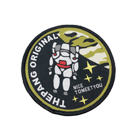 Fer sur Patch tissé personnalisé Football équipe nom Logo tissé Patch Badge Sport tissu Applique Patch