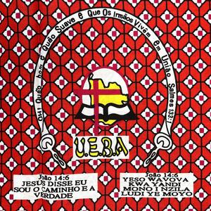 BONJOURNE Personalización 100% Poliéster Estampado Africano <span class=keywords><strong>Ankar</strong></span>, Venta al por Mayor de Telas con Estampado Africano, Mercado de Camerún - Product Image 6